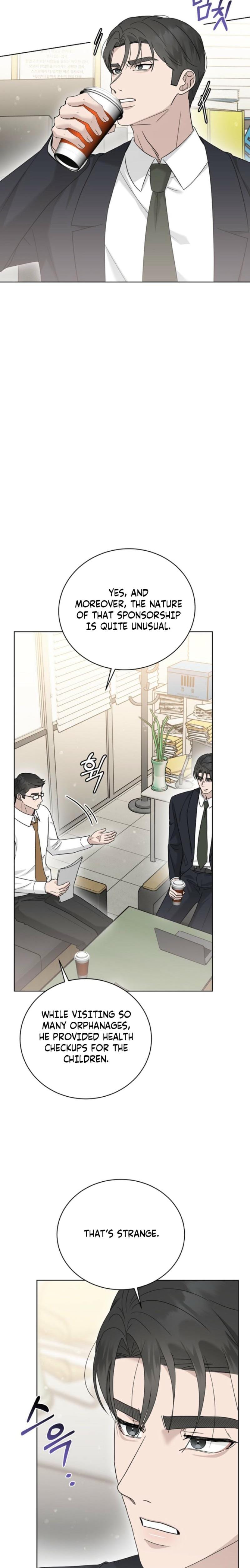 Ruthless Temptation (Uncensored), chapter 37, page 22 of 25