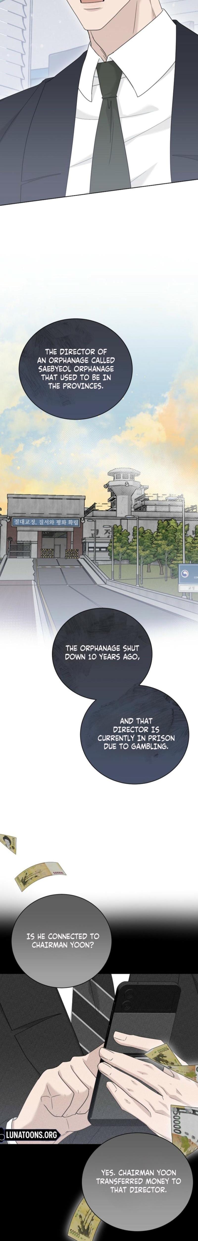 Ruthless Temptation (Uncensored), chapter 38, page 13 of 28