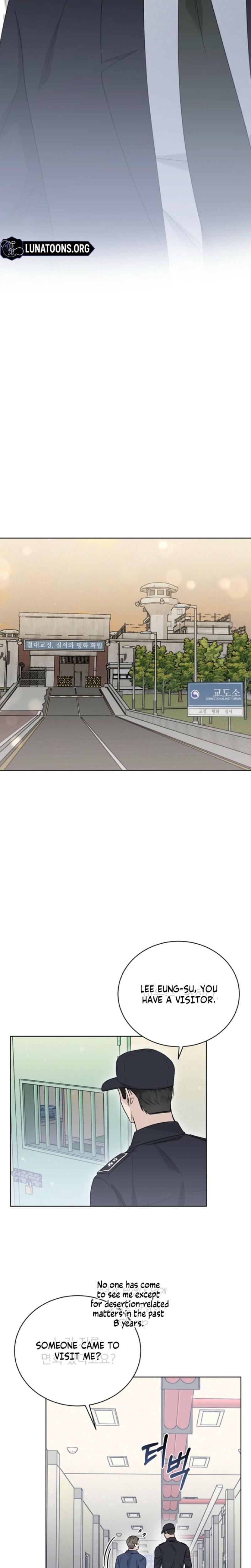 Ruthless Temptation (Uncensored), chapter 38, page 15 of 28