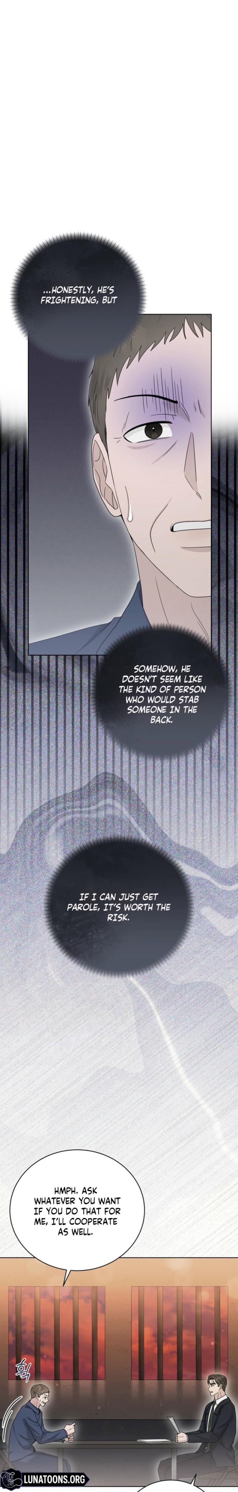 Ruthless Temptation (Uncensored), chapter 38, page 23 of 28