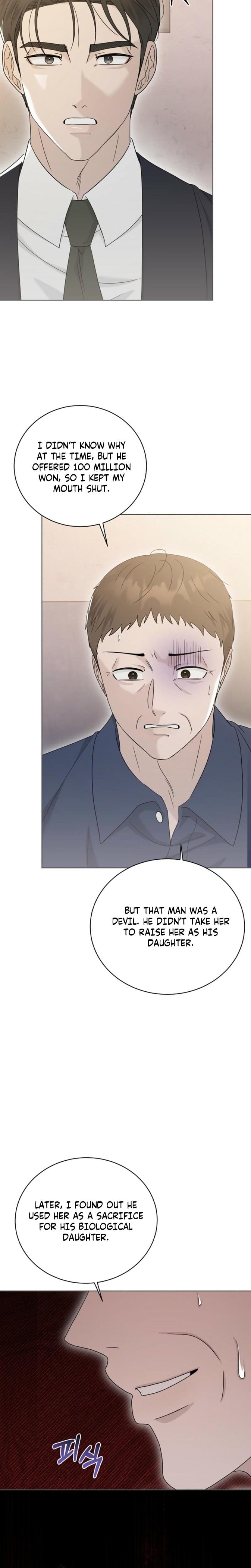 Ruthless Temptation (Uncensored), chapter 38, page 26 of 28