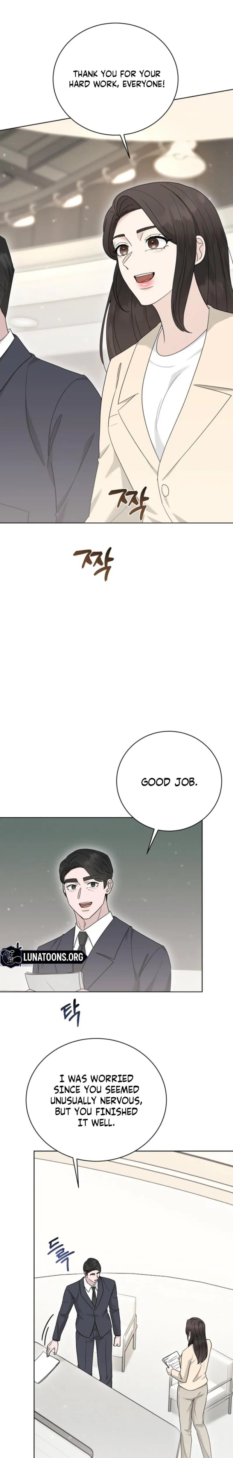 Ruthless Temptation (Uncensored), chapter 39, page 18 of 27