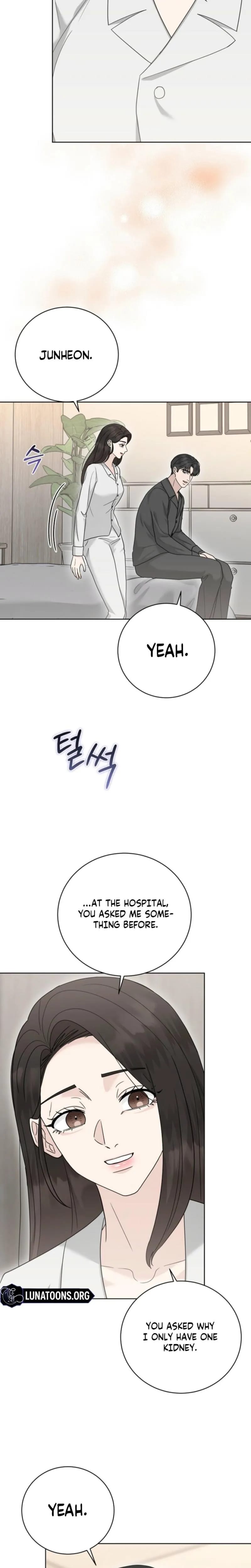 Ruthless Temptation (Uncensored), chapter 40, page 23 of 28