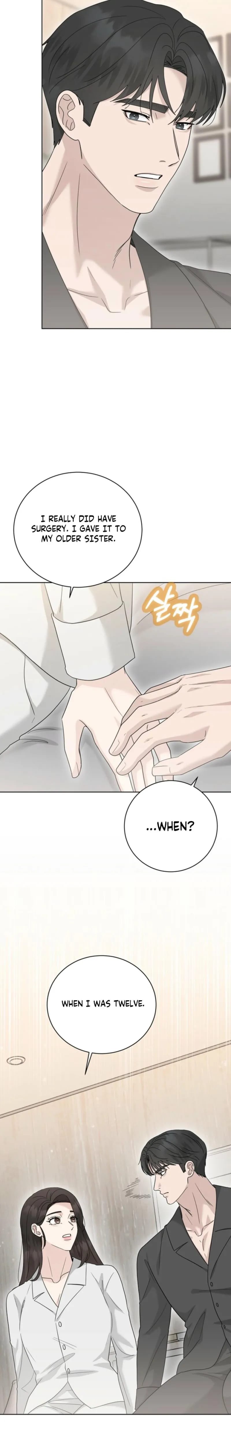 Ruthless Temptation (Uncensored), chapter 40, page 24 of 28