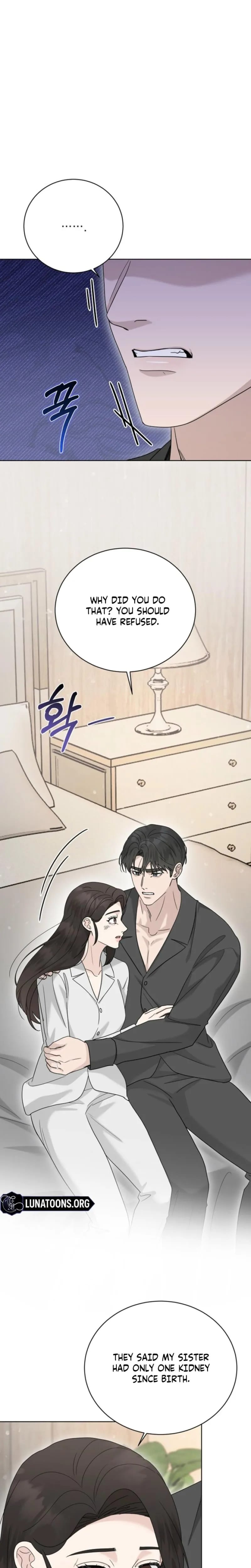 Ruthless Temptation (Uncensored), chapter 40, page 25 of 28