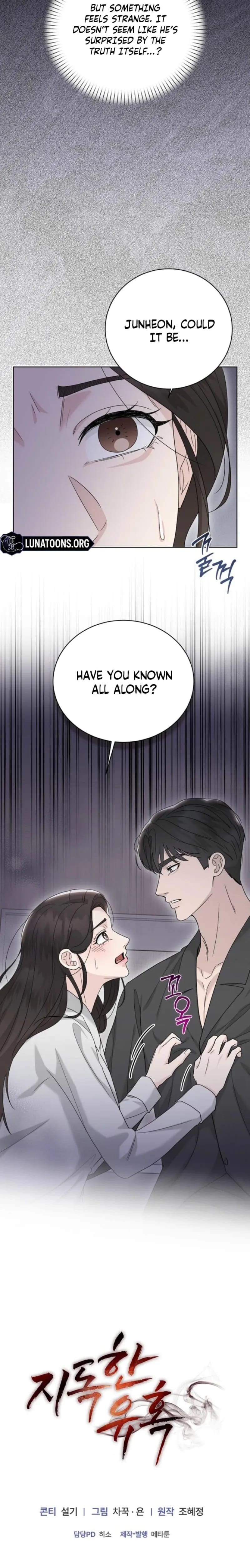 Ruthless Temptation (Uncensored), chapter 40, page 27 of 28