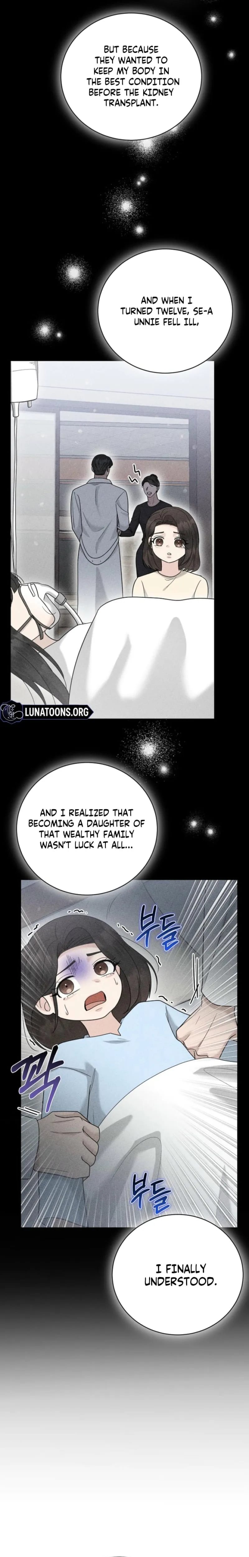 Ruthless Temptation (Uncensored), chapter 41, page 7 of 28