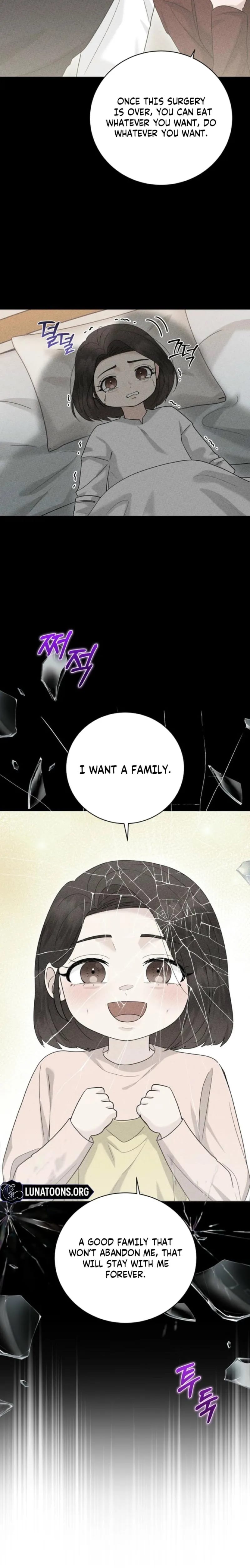 Ruthless Temptation (Uncensored), chapter 41, page 10 of 28