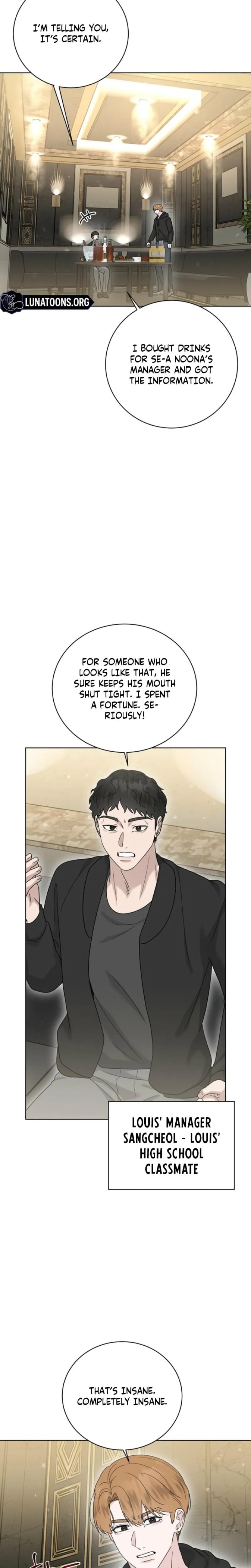 Ruthless Temptation (Uncensored), chapter 41, page 22 of 28