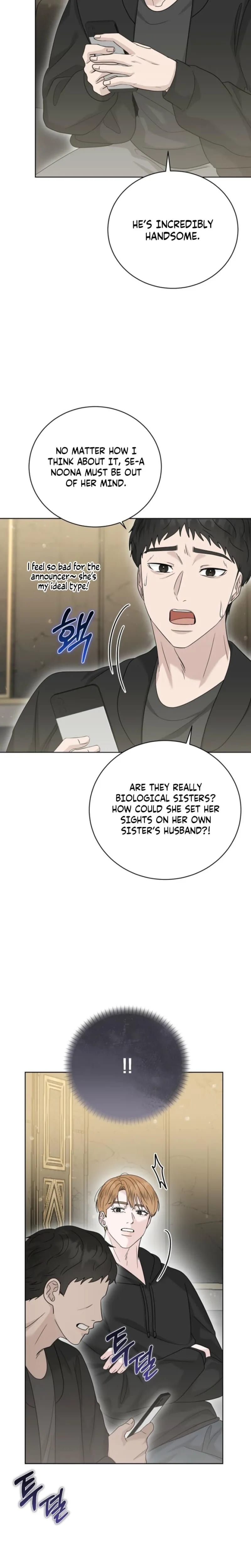 Ruthless Temptation (Uncensored), chapter 41, page 26 of 28