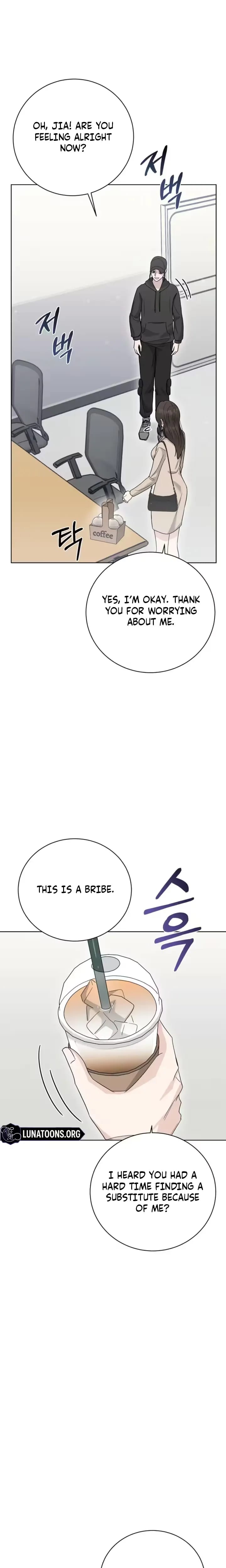 Ruthless Temptation (Uncensored), chapter 42, page 12 of 26