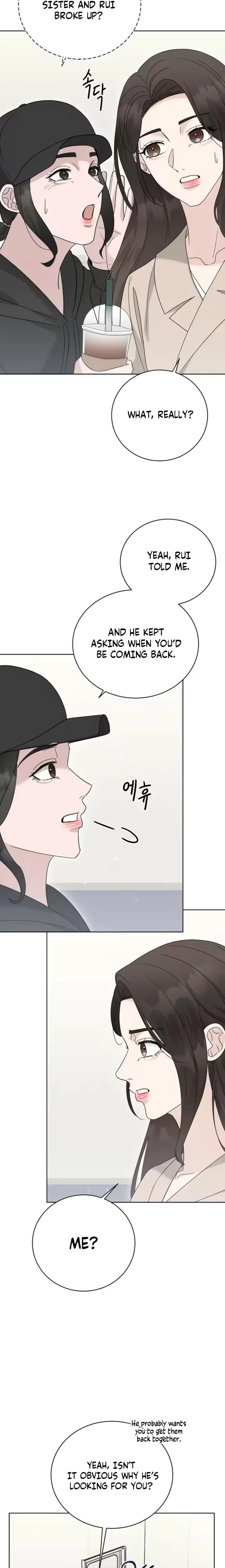 Ruthless Temptation (Uncensored), chapter 42, page 14 of 26