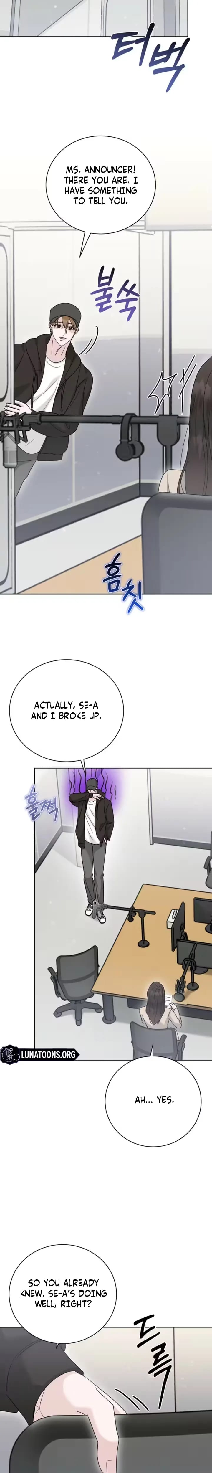 Ruthless Temptation (Uncensored), chapter 42, page 18 of 26