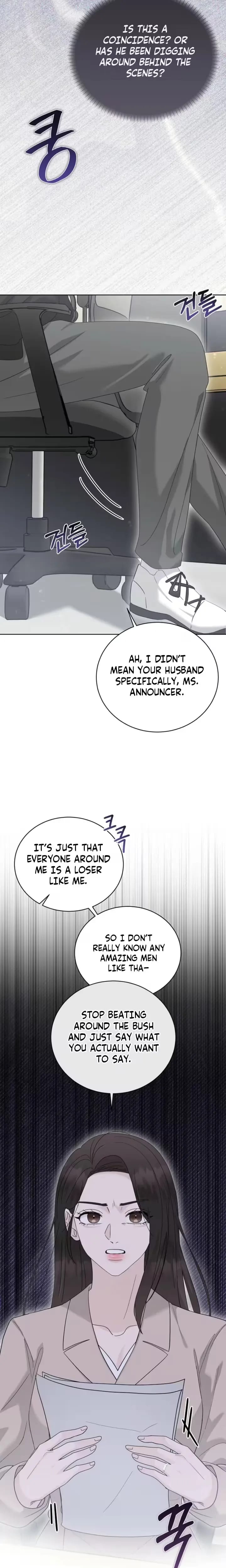 Ruthless Temptation (Uncensored), chapter 42, page 22 of 26