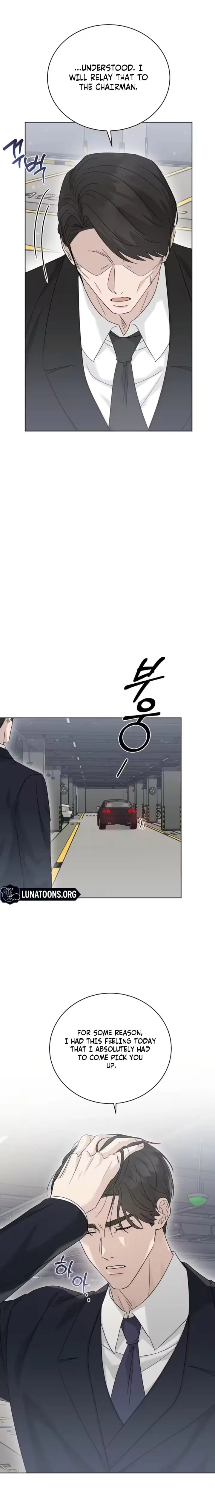 Ruthless Temptation (Uncensored), chapter 43, page 12 of 26