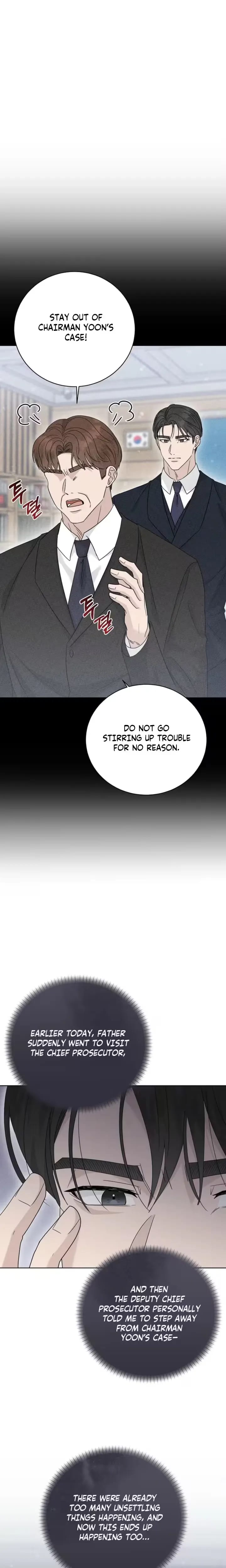 Ruthless Temptation (Uncensored), chapter 43, page 13 of 26