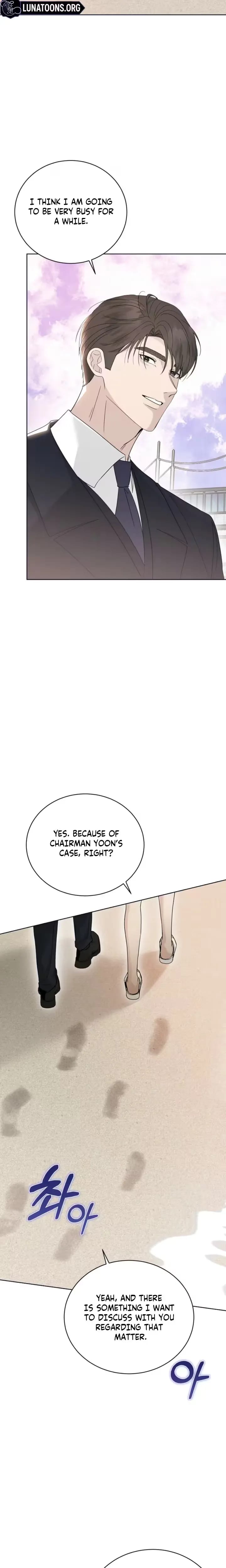 Ruthless Temptation (Uncensored), chapter 43, page 23 of 26
