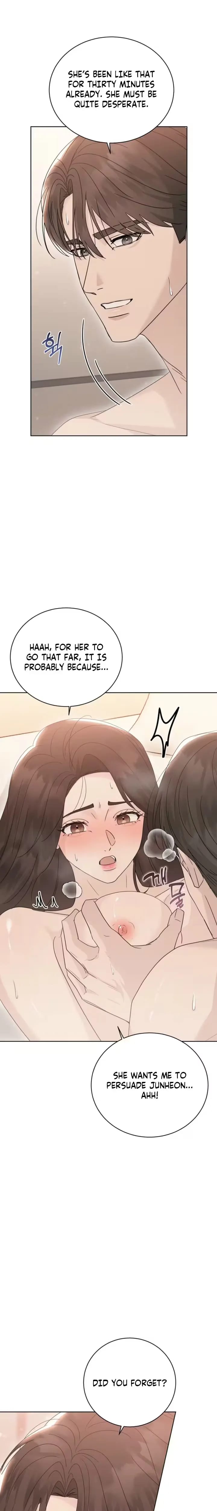 Ruthless Temptation (Uncensored), chapter 44, page 5 of 25