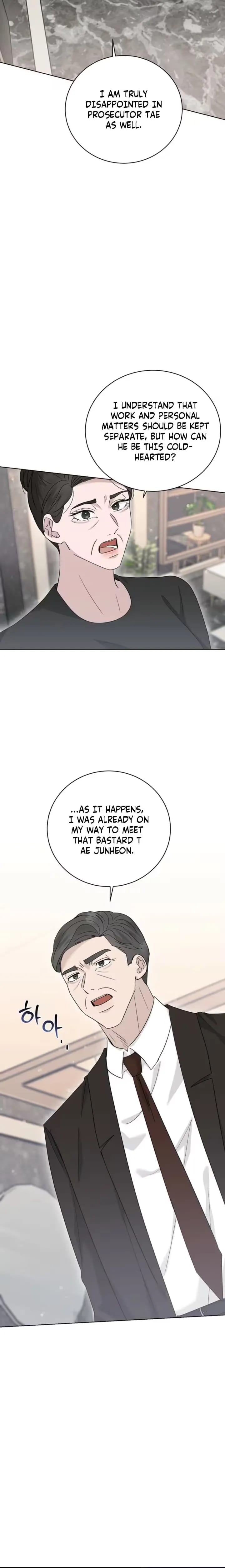Ruthless Temptation (Uncensored), chapter 44, page 13 of 25