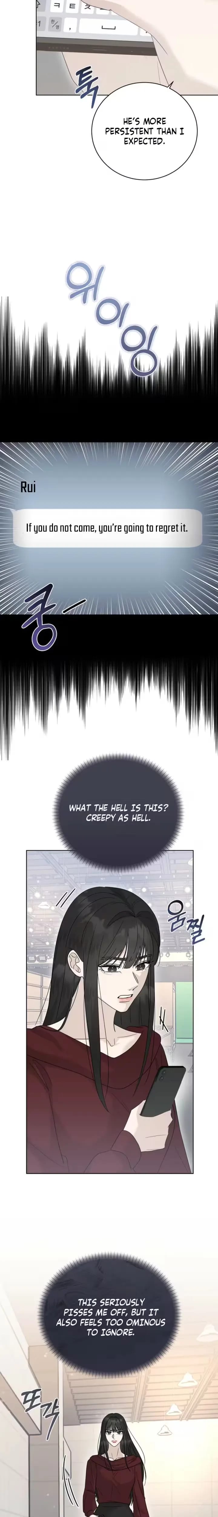 Ruthless Temptation (Uncensored), chapter 44, page 16 of 25