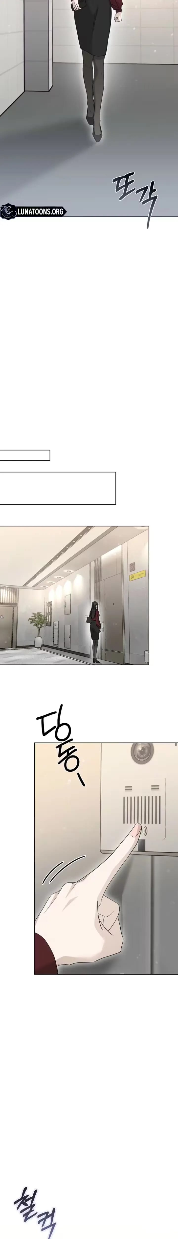 Ruthless Temptation (Uncensored), chapter 44, page 17 of 25
