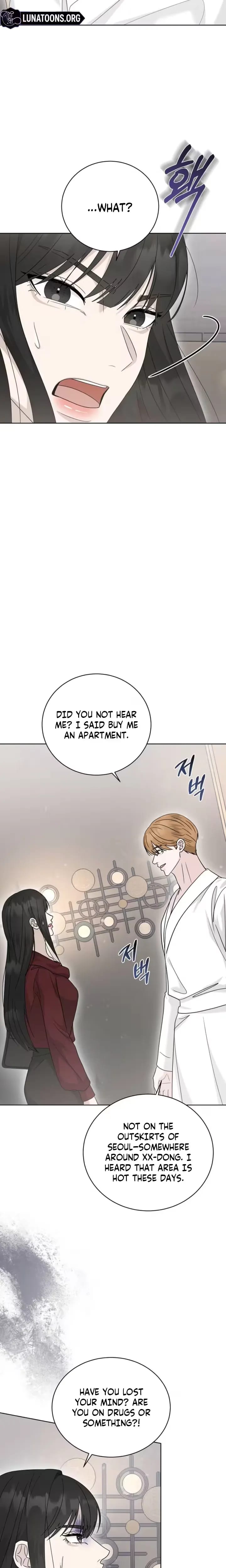 Ruthless Temptation (Uncensored), chapter 44, page 20 of 25