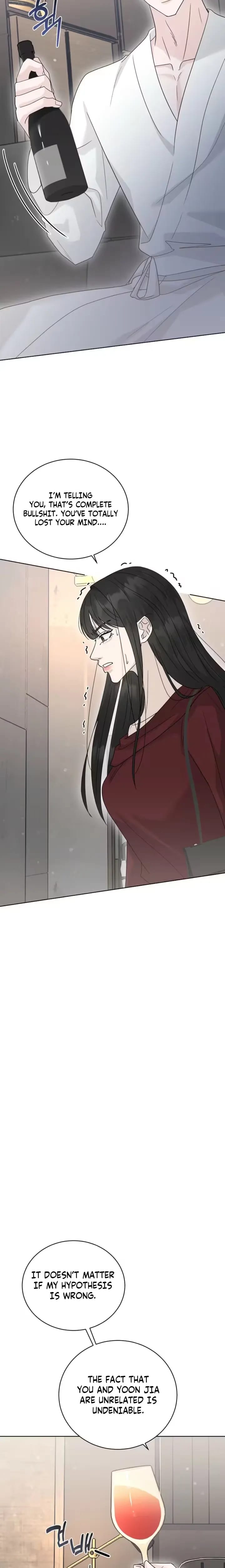 Ruthless Temptation (Uncensored), chapter 45, page 5 of 25