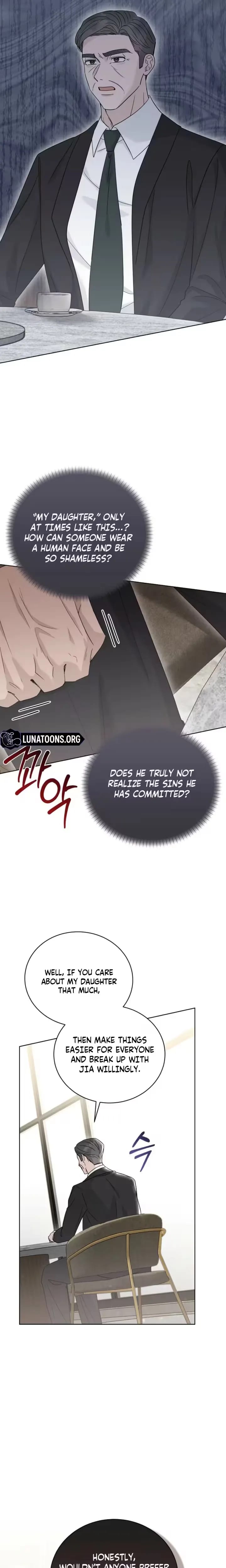Ruthless Temptation (Uncensored), chapter 45, page 12 of 25