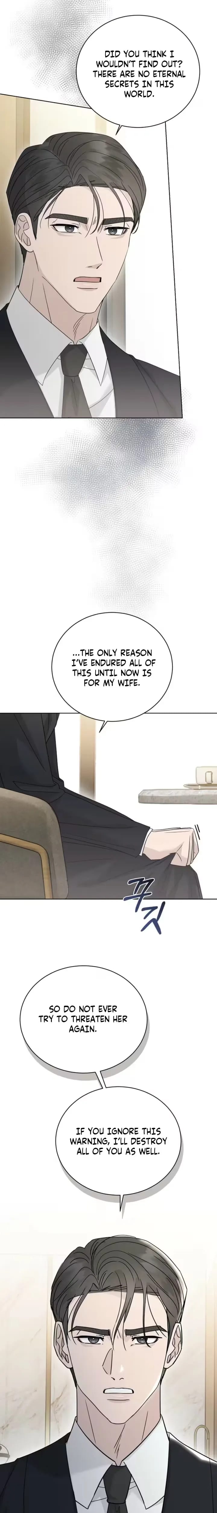 Ruthless Temptation (Uncensored), chapter 45, page 16 of 25