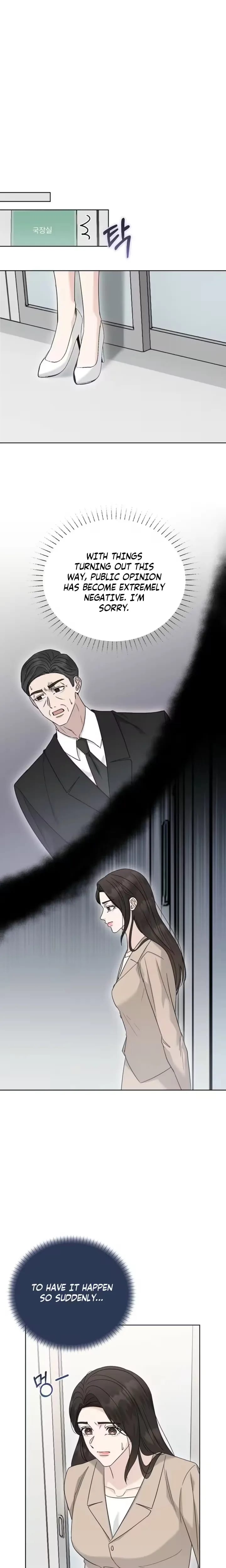 Ruthless Temptation (Uncensored), chapter 45, page 20 of 25