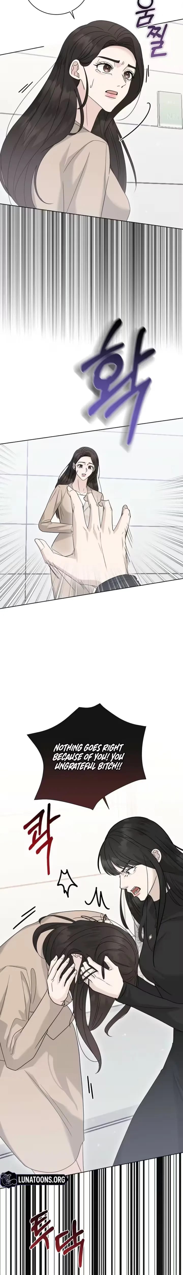 Ruthless Temptation (Uncensored), chapter 45, page 22 of 25