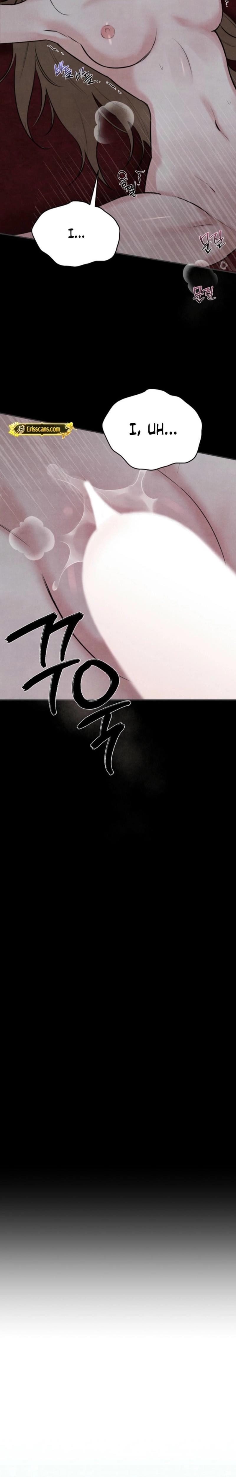 Samo (Uncensored), chapter 1, page 12 of 28