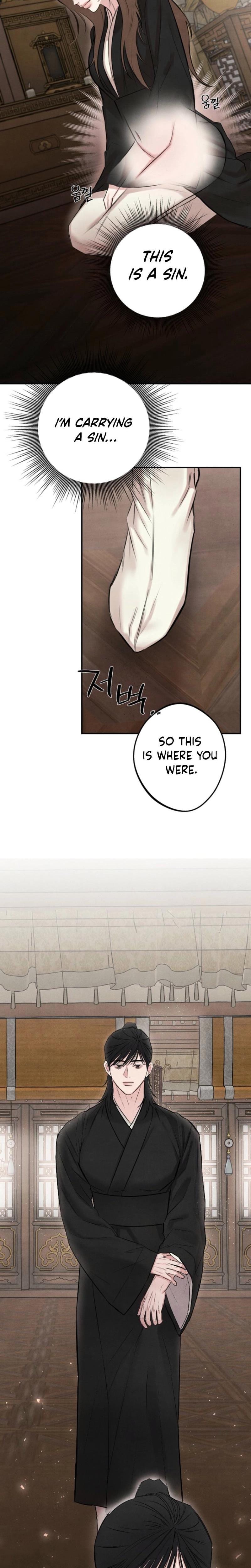 Samo (Uncensored), chapter 1, page 24 of 28