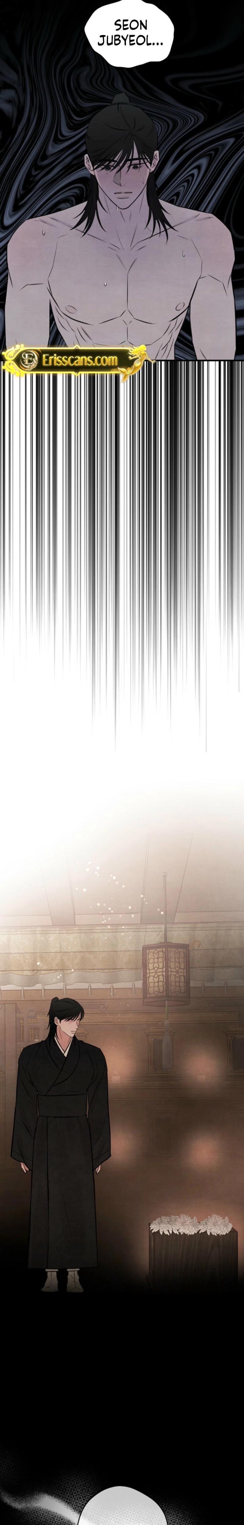 Samo (Uncensored), chapter 2, page 5 of 24