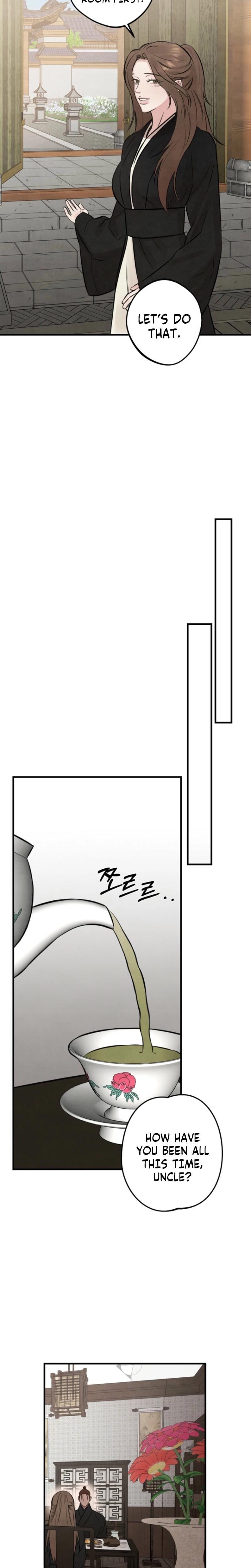 Samo (Uncensored), chapter 2, page 8 of 24