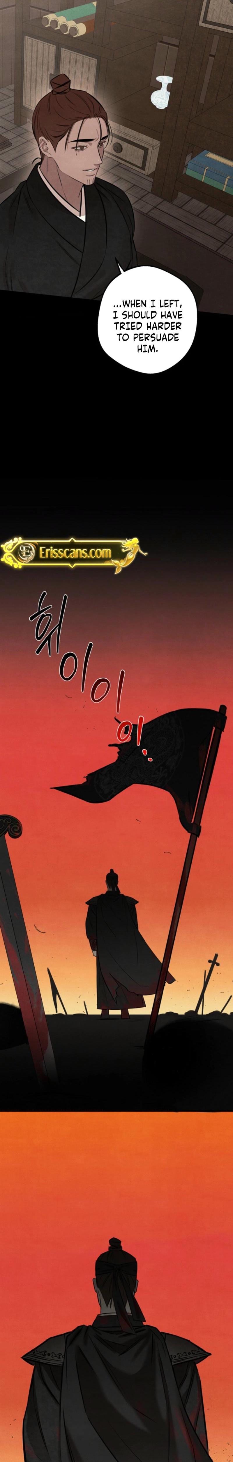 Samo (Uncensored), chapter 2, page 10 of 24