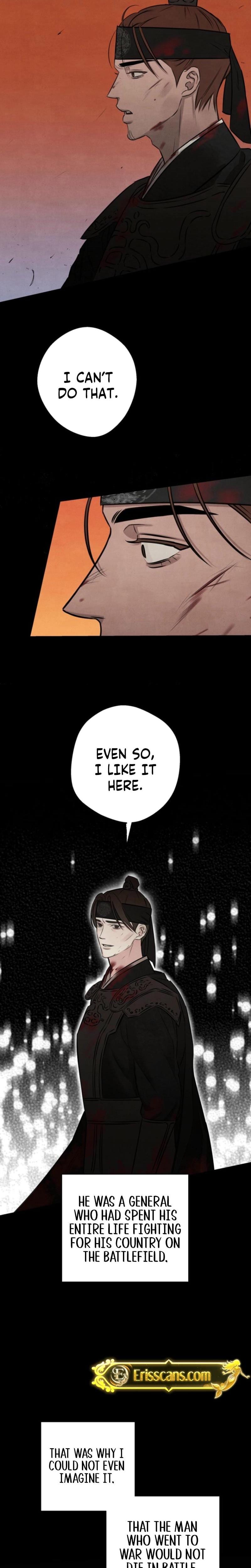 Samo (Uncensored), chapter 2, page 12 of 24