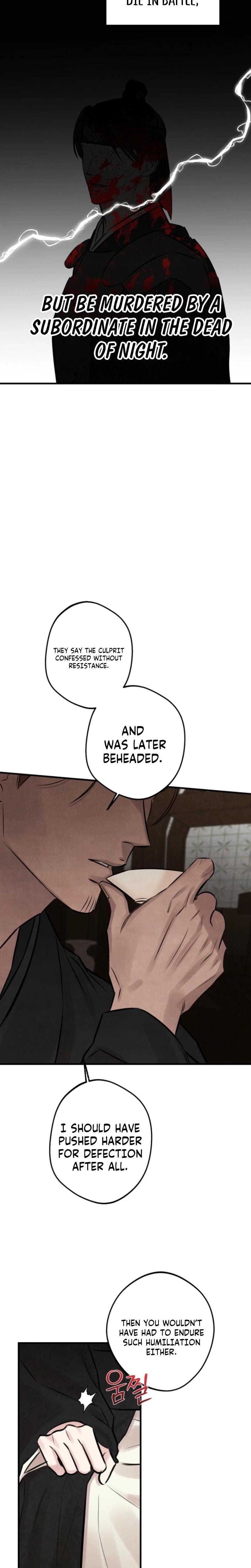 Samo (Uncensored), chapter 2, page 13 of 24