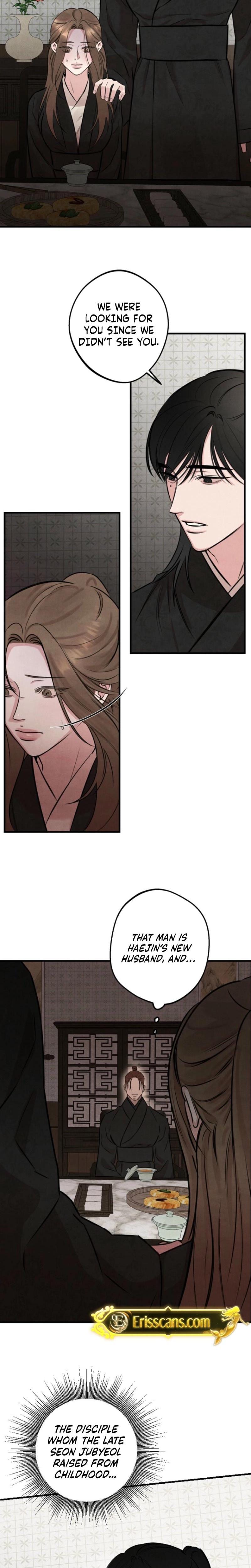 Samo (Uncensored), chapter 2, page 17 of 24