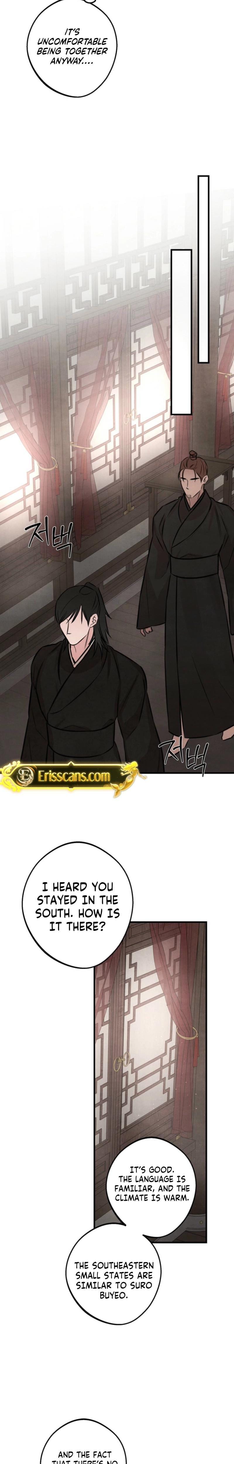 Samo (Uncensored), chapter 2, page 20 of 24