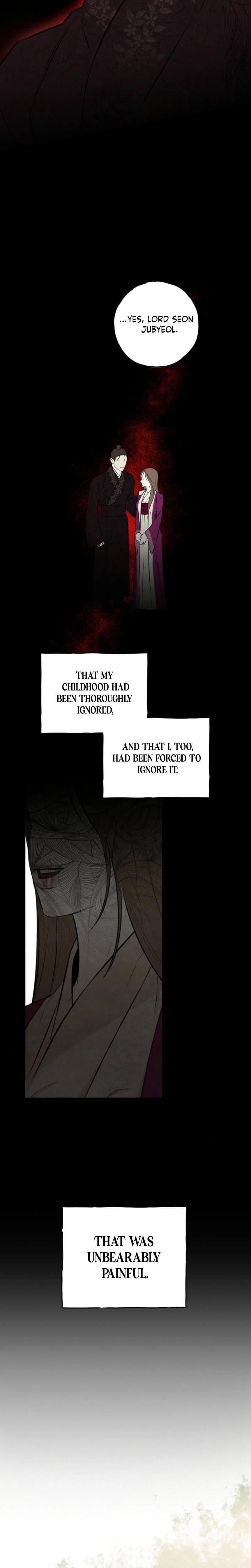 Samo (Uncensored), chapter 6, page 13 of 23