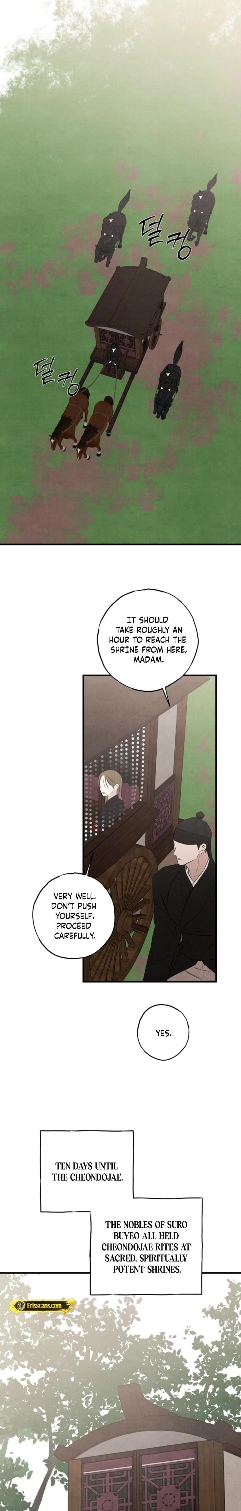 Samo (Uncensored), chapter 6, page 14 of 23