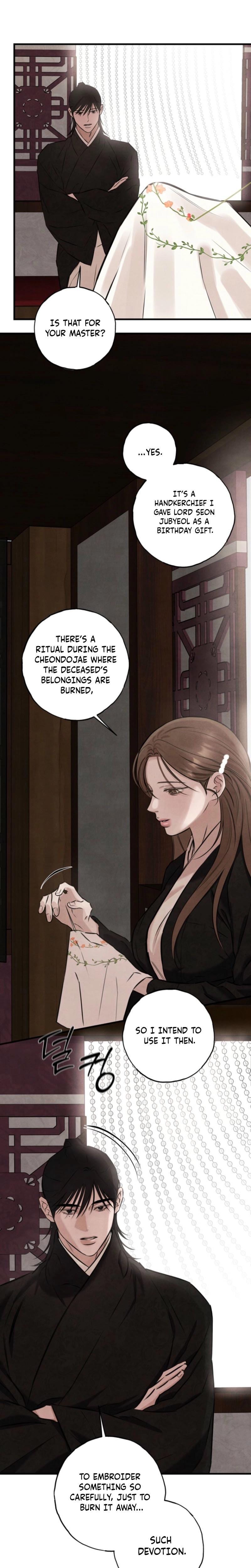 Samo (Uncensored), chapter 6, page 16 of 23