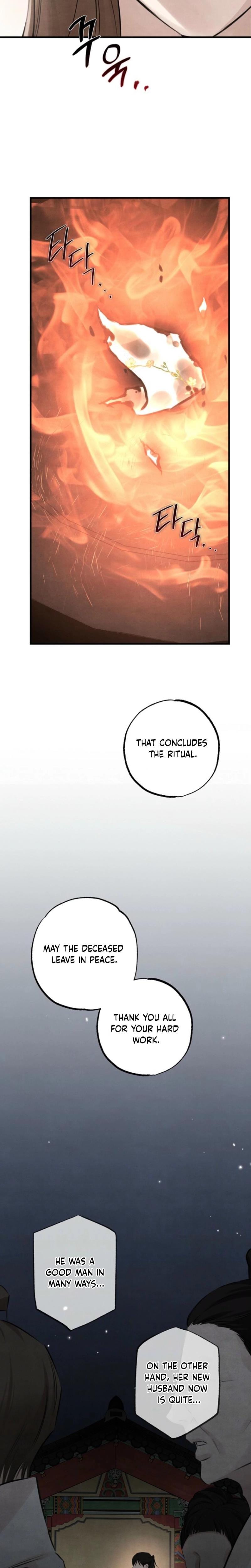 Samo (Uncensored), chapter 8, page 9 of 24