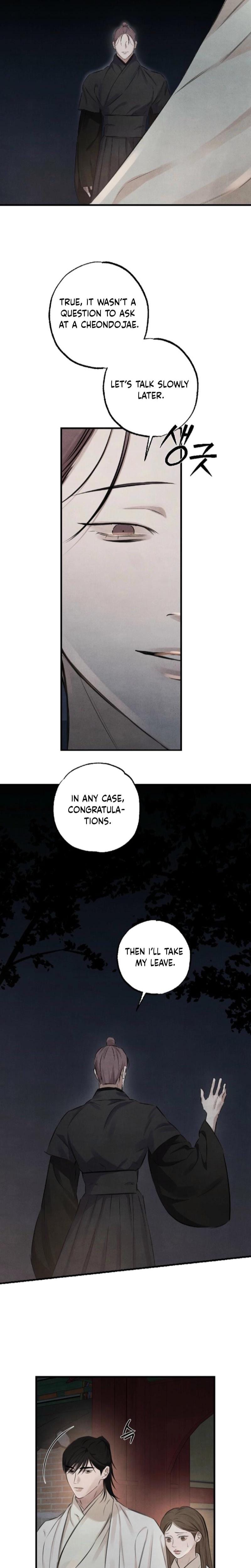 Samo (Uncensored), chapter 8, page 14 of 24