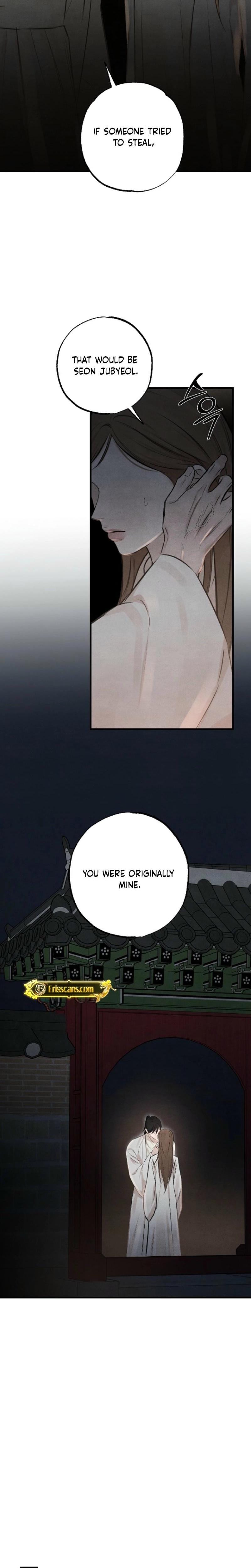 Samo (Uncensored), chapter 8, page 18 of 24