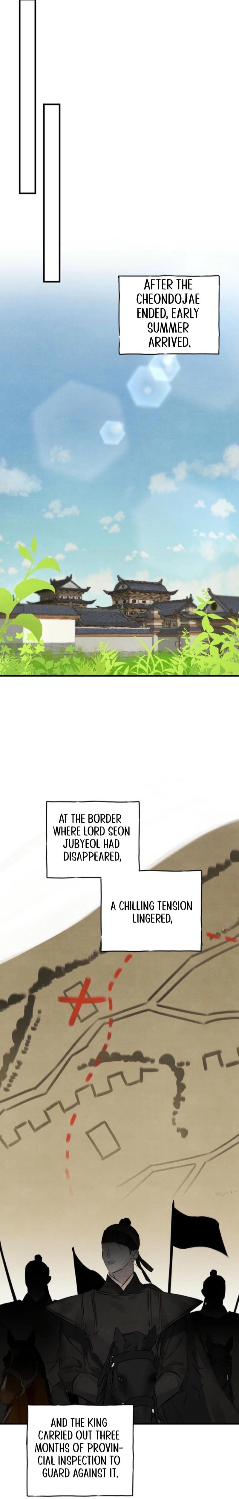 Samo (Uncensored), chapter 8, page 19 of 24