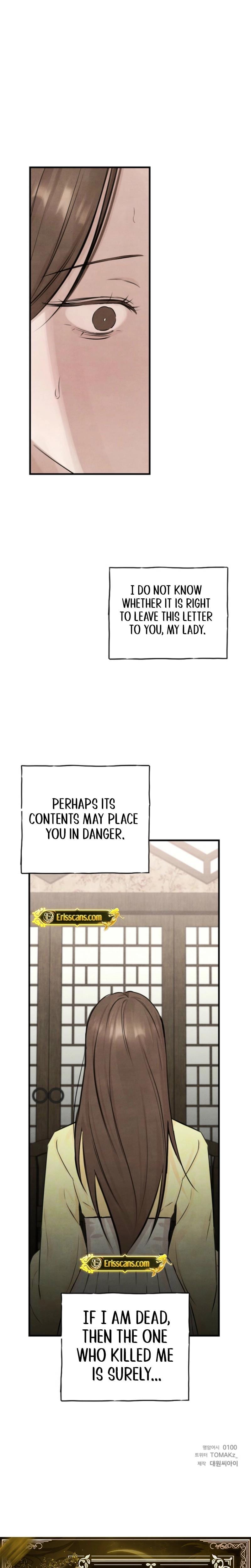 Samo (Uncensored), chapter 8, page 23 of 24