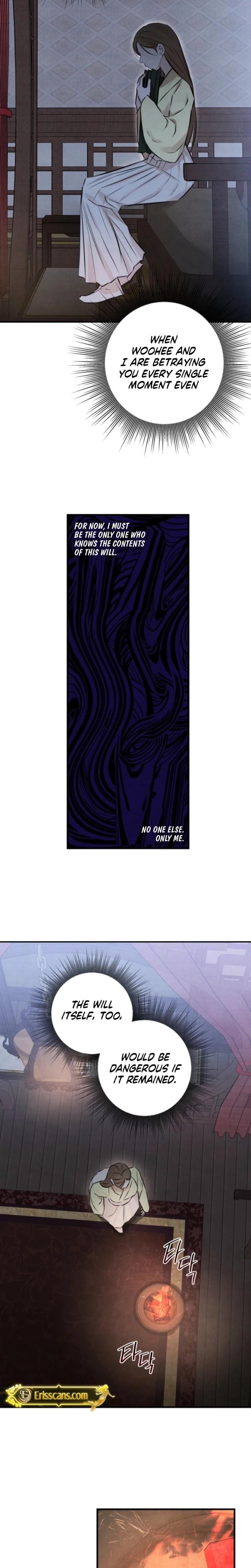 Samo (Uncensored), chapter 9, page 7 of 25