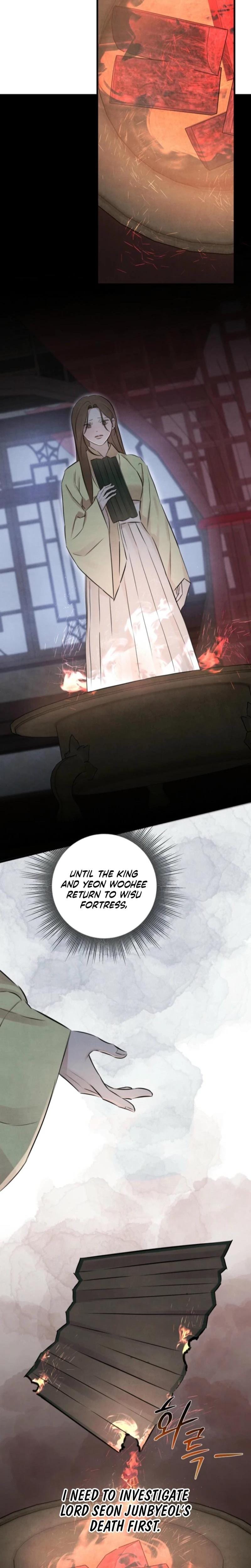 Samo (Uncensored), chapter 9, page 8 of 25